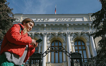 ЦБ разрешит клиентам банков ограничивать онлайн-операции