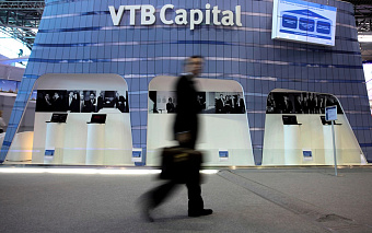 «ВТБ Капитал» заявил о возможности компромисса по «Роснано» до конца года