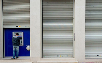 Набиуллина раскритиковала практику «запирать людей в рамках одного банка»