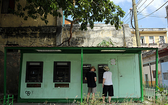 В банкоматах Кубы начали принимать карты «Мир»