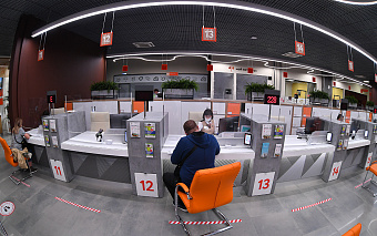 Россияне перед Новым годом почти удвоили спрос на банкротство без суда