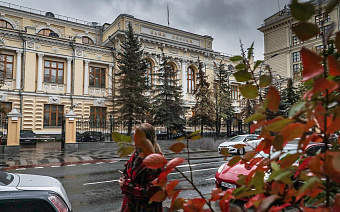 Эксперты предсказали первое с марта решение ЦБ не менять ключевую ставку