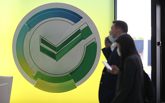 Сбербанк предложил допустить госбанки к льготным бондам для строителей