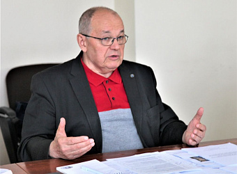 Сахалинская СРО предлагает доработать градостроительную терминологию