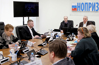 Комитет НОПРИЗ по техрегулированию провёл своё первое заседание