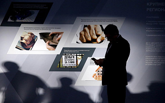 Банки впервые за четыре года сократили продажи «свежих» долгов россиян