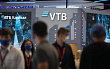 ВТБ раскрыл свои предложения по надзору за экосистемами