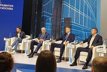 В Москве готовят свою Стратегию развития стройотрасли