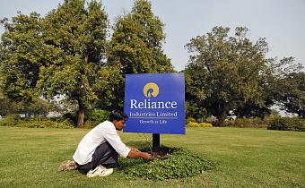 Reliance планирует вложить $300 млн в поставщика контента Glance InMobi