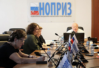 Комитет НОПРИЗ утвердил структуру новых цифровых библиотек