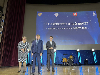 Антон Глушков предложил использовать потенциал выпускников НИУ МГСУ в работе Строительного консорциума