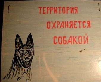 Прием некоммерческими организациями членских взносов не проводится по кассе