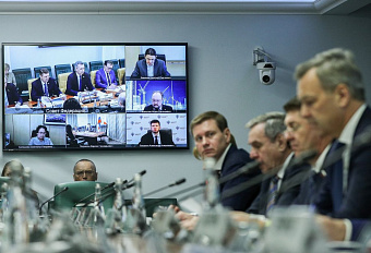 Единому заказчику скорректируют стратегию развития