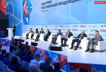 Рейтингование подрядчиков предлагается доверить искусственному интеллекту