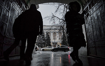 ЦБ объявил об ограничениях для нерезидентов из недружественных стран