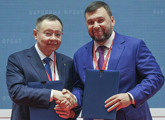 Минстрой закрепил соглашением помощь в востановлении ЛНР и ДНР