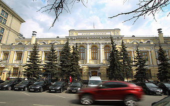 Послабления ЦБ для банков не затронут выплату дивидендов и бонусов