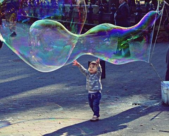 Проект ФСБУ: не будет права ставить на баланс НМА, выявленные при инвентаризации