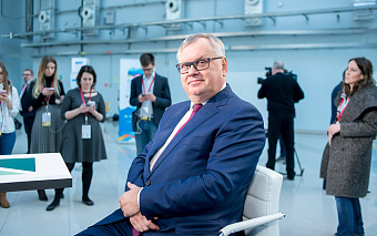 Правительство продлило полномочия Андрея Костина в качестве главы ВТБ