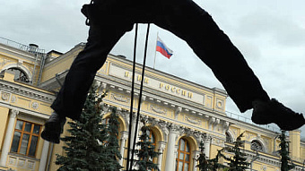 ЦБ усомнился в потребительской ценности страховщиков