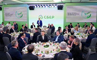 «Мы приняли кучу неэффективных решений». Главное с завтрака «Сбера»