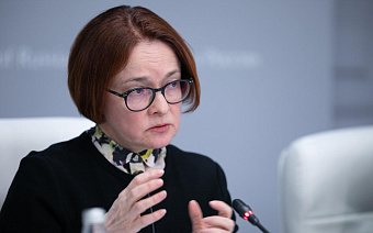 Набиуллина не увидела шоков из-за новых санкций против банков