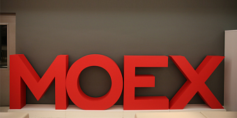 Мосбиржа возобновит вечерние торги на срочном рынке из-за высокого спроса