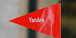 «Яндекс» направит около ₽10 млн на обучение курьеров IT-специальностям