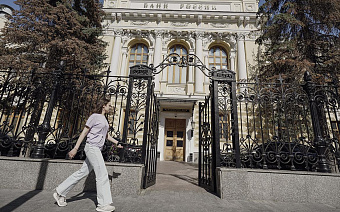 ЦБ раскрыл отчетность банков без данных об операциях с валютой