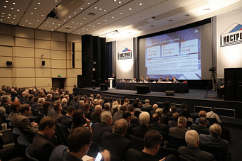 В Москве стартует XXI Всероссийский съезд строительных СРО