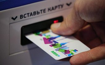 Deccan Heral узнал, что Индия скоро может начать принимать карты «Мир»