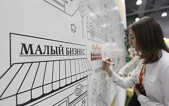 Банк для малого бизнеса лишился рейтинга от второго из трех агентств