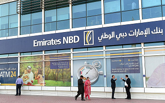Один из крупнейших банков ОАЭ начал блокировать инвестсчета россиян