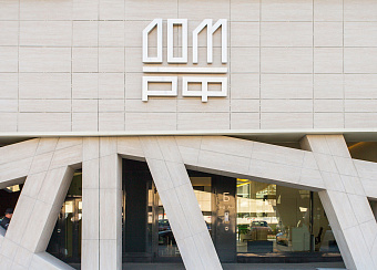 ДОМ.РФ направил механизм облигаций на проекты ГЧП