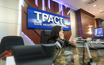 Банк для малого бизнеса «Точка» решили продать минимум за ₽22,7 млрд