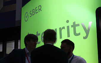 «Сбер» отметил отставание экосистем в приросте безналичных платежей