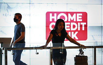 Чешская PPF Group продаст банк «Хоум Кредит» группе частных инвесторов