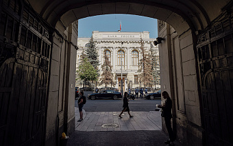 ЦБ повысил лимит переводов за рубеж до $1 млн в месяц