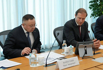 Главы Минстроя и Минпромторга встретились с производителями стройматериалов