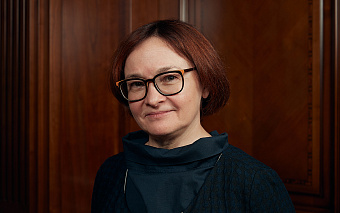 Путин предложил Думе переназначить Набиуллину на пост главы ЦБ